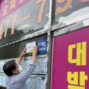 군포대박공인중개사사무소 이미지