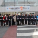 택시쉼터 이미지