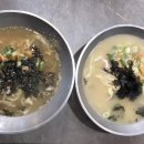 풍각칼국수 이미지