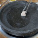 부영식육식당 네이버블로그