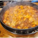 금강산 철판닭갈비 땡땡이