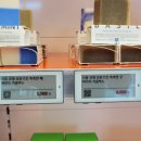 에스앤씨컴퍼니 이미지