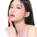 뷰티빈즈 | 롬앤 글래스팅 컬러 글로스 전색상 정리 피오니발레 크림쉘 디픈무어