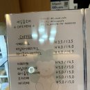 카페클로버(cafe clover) 이미지