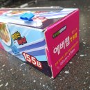 (주)에버랩