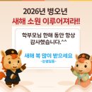 러닝트리학원