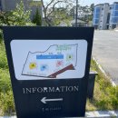 비클래시 간절곶D 이미지