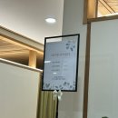 라파엘안마원 - 중랑구 면목로29길 16-4 | 라파엘안마원