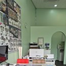 스카이부동산공인중개사사무소 이미지