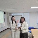 명품스피치(자신감 향상) | 공직자의 스피치와 프레젠테이션, 신규임직(예정)자 스피치 능력 향상 실전형 코칭 강의