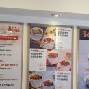 떡볶이 스타 미아점 이미지