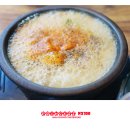 [수원]경기대 근처 순대국집~~ 이미지