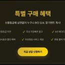 ㈜타보고렌터카 네이버블로그