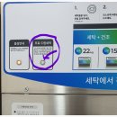 크린토피아구로 이미지