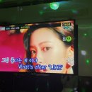 리즈노래연습장 네이버블로그