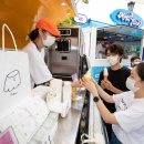 와룡목장 이미지