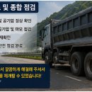 중앙24시정비 네이버블로그