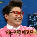 익선동코다리맛집