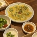 송암다방