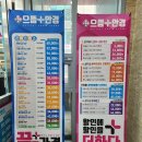 내포 장자빌딩 이미지