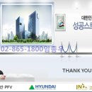 디에이스이앤씨