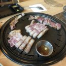 새마을금고건물(삼성빌딩) 이미지