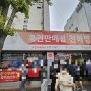 천하카서비스 이미지