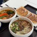 꾸꾸범어점 | 범어동맛집 우동 카레 교자 <요미우돈교자 범어점> 수성구에서 즐기는 일본 현지 감성 퓨전 일식