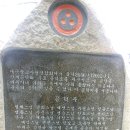 선재공덕회 이미지