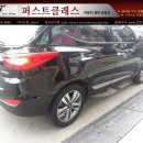 흥국자동차공업사 네이버블로그