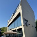 2114 | 경기 파주 애견 동반 가능한 헤이리 예술마을 카페 흑사당 내돈내산 후기