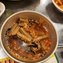 진주포차 | [ 진주 하대동 ] 하대동 술집 &#39;왕눈이 실내포차&#39; 하대본점 후기 / 맛집 추천