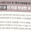 플레르치과의원 네이버블로그