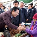 영암5일시장 이미지