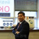 너구리타바코 이미지