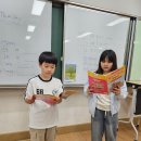 C Class-unit3 Conversation 이미지