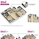 장야공인중개사사무소 이미지