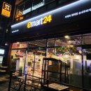 이마트24 부천푸르지오점 이미지