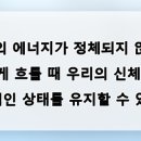 연결한의원 청주오창 네이버블로그