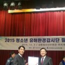 서울시립성동청소년수련관 이미지