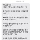 기억에 남는 사람 이미지