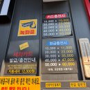 스마일셀프세차장 - 창원시 진해구 진해대로922번길 31 | 스마일셀프세차장