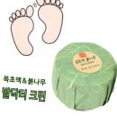 발닥터