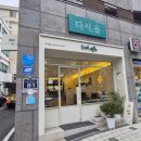 연희내과의원 이미지