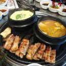 불막열삼 지사점 네이버블로그