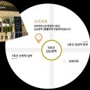 마레화장품 이미지
