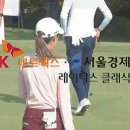 핀크스비오토피아 콘도미니엄 이미지