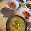 종가집양념통닭 이미지