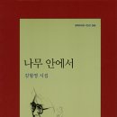 인헌동-28 이미지