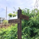 하천1리 경로당 이미지